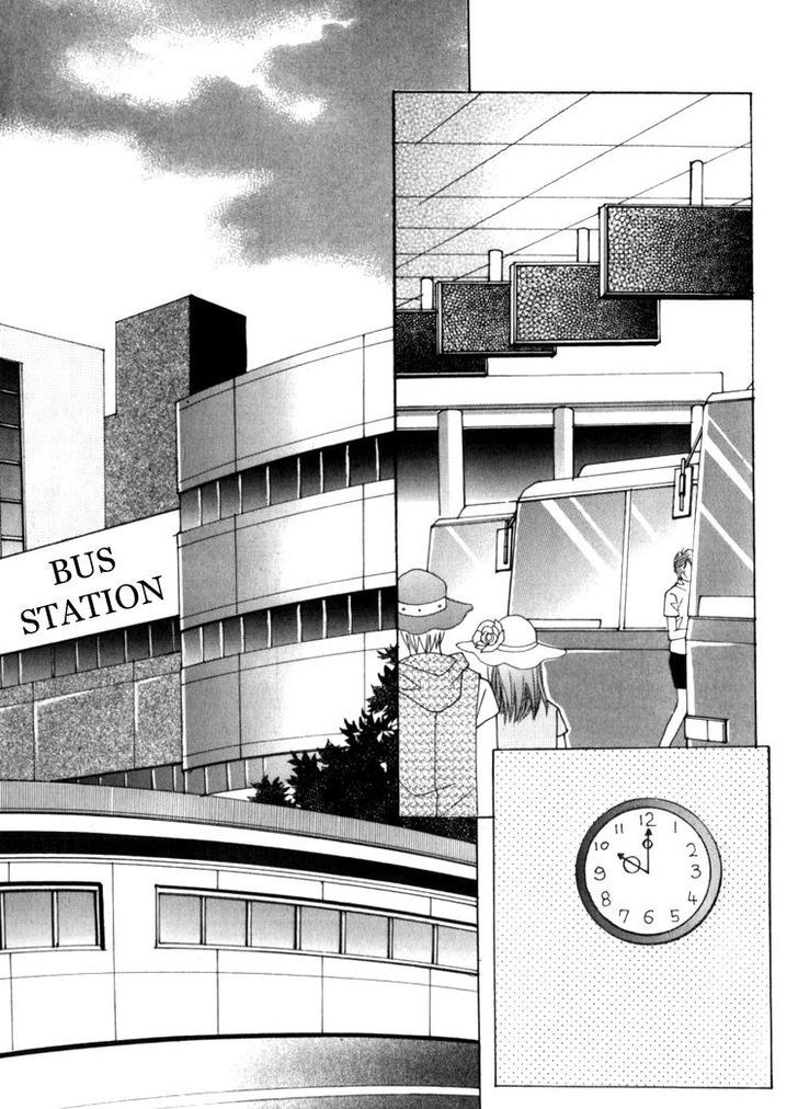 Saesang Bring It On! Chapter 10.1 page 16 - Vol.10 Chapter 1