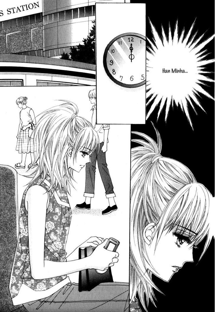 Saesang Bring It On! Chapter 10.1 page 18 - Vol.10 Chapter 1