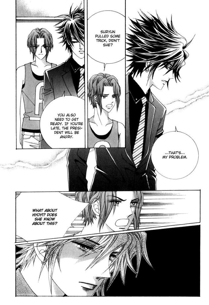 Saesang Bring It On! Chapter 10.1 page 22 - Vol.10 Chapter 1