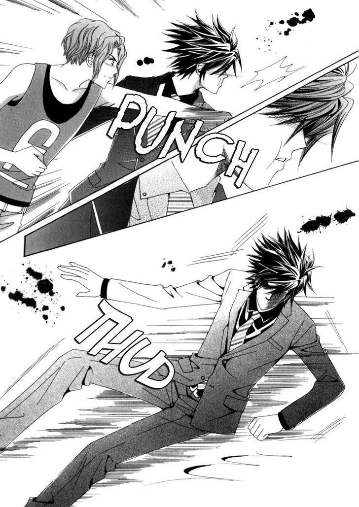 Saesang Bring It On! Chapter 10.1 page 24 - Vol.10 Chapter 1