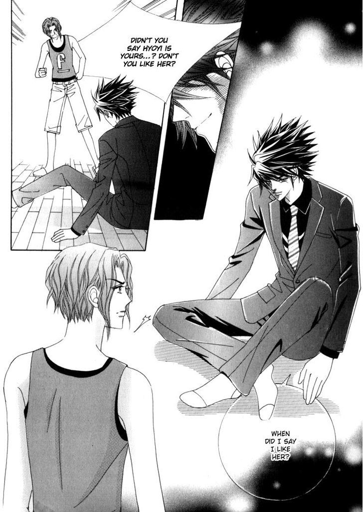 Saesang Bring It On! Chapter 10.1 page 25 - Vol.10 Chapter 1