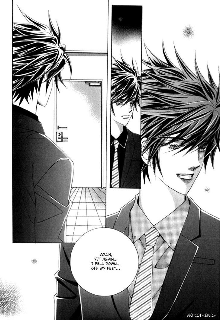 Saesang Bring It On! Chapter 10.1 page 28 - Vol.10 Chapter 1