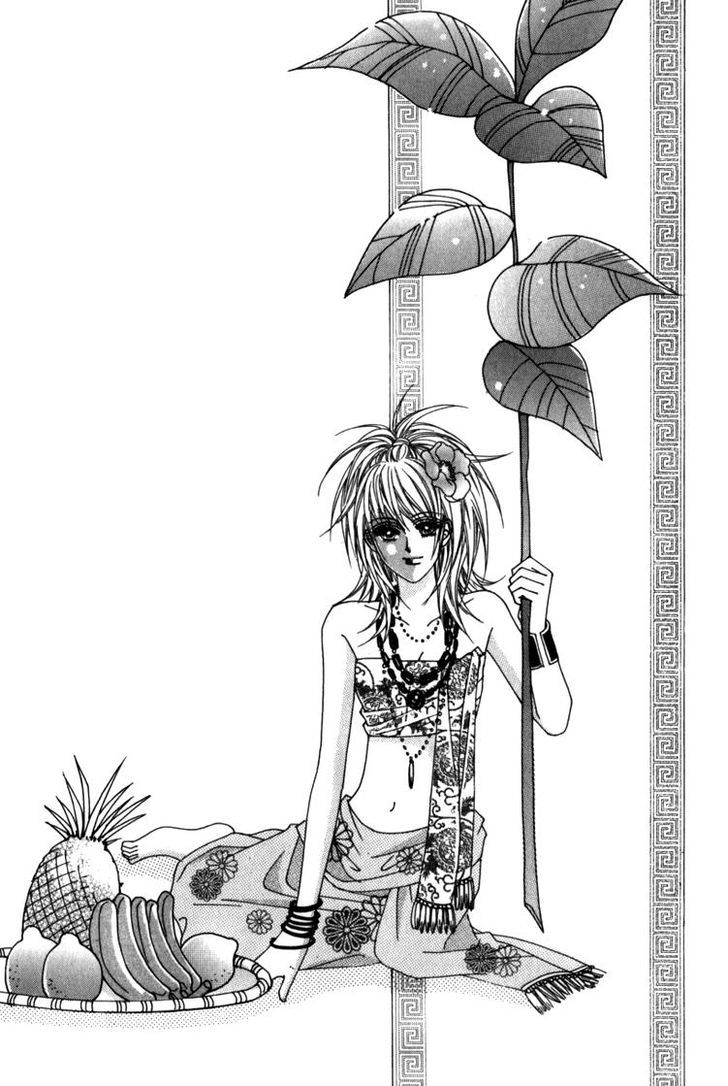 Saesang Bring It On! Chapter 10.1 page 3 - Vol.10 Chapter 1