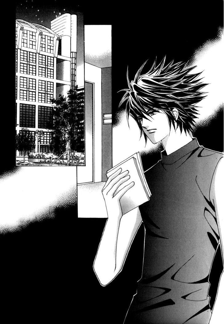Saesang Bring It On! Chapter 10.1 page 4 - Vol.10 Chapter 1