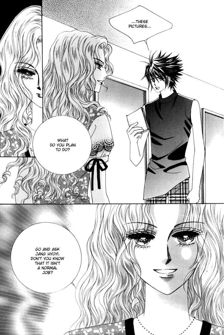 Saesang Bring It On! Chapter 10.1 page 5 - Vol.10 Chapter 1