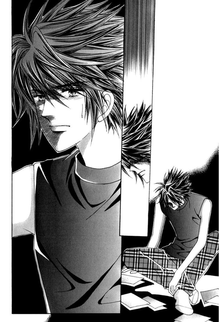 Saesang Bring It On! Chapter 10.1 page 9 - Vol.10 Chapter 1