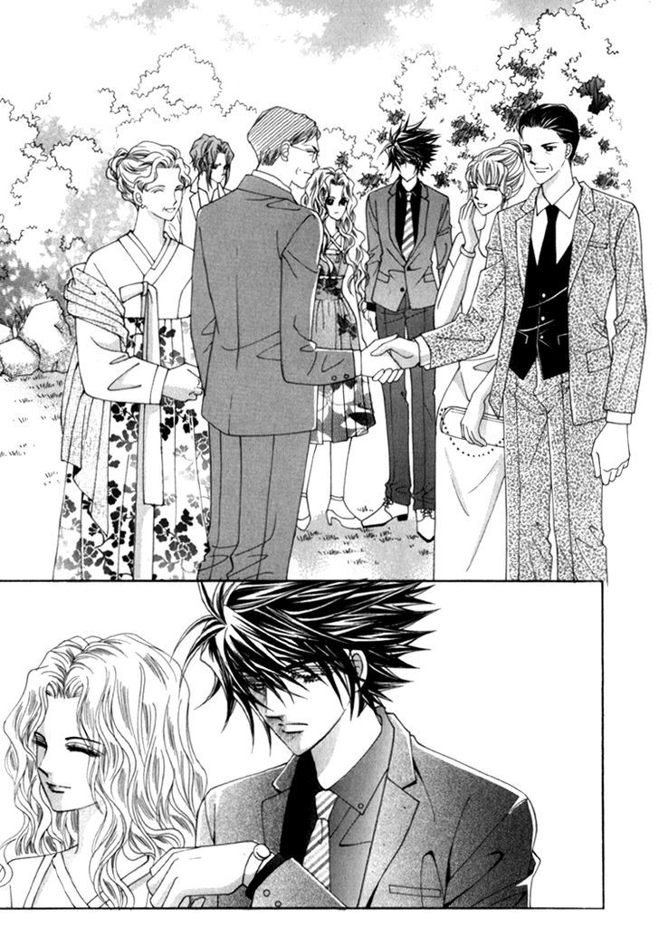 Saesang Bring It On! Chapter 10.2 page 17 - Vol.10 Chapter 2