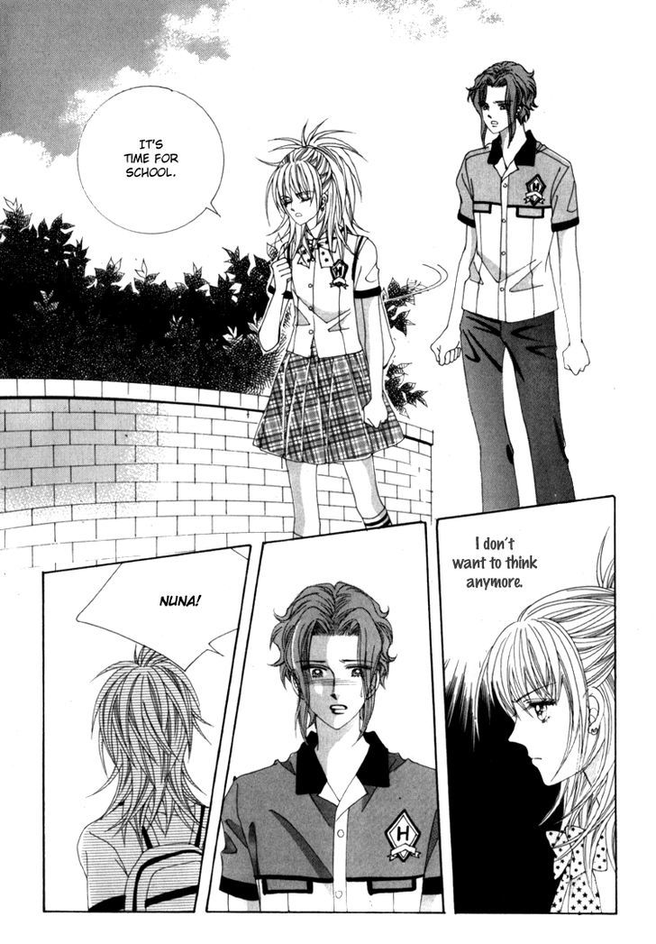 Saesang Bring It On! Chapter 10.3 page 15 - Vol.10 Chapter 3
