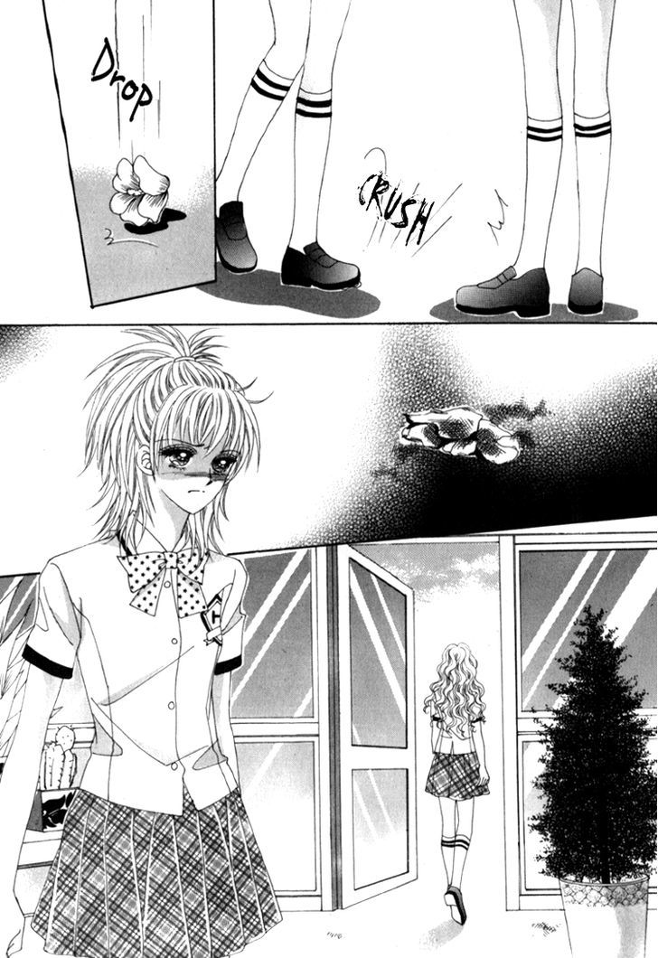 Saesang Bring It On! Chapter 10.3 page 23 - Vol.10 Chapter 3
