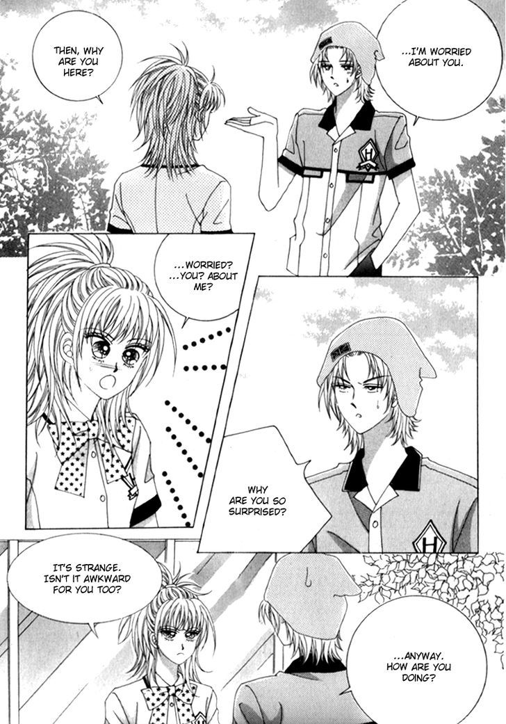 Saesang Bring It On! Chapter 10.3 page 25 - Vol.10 Chapter 3
