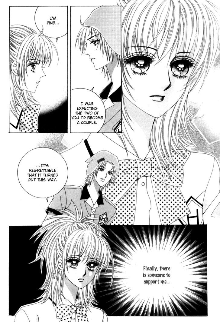 Saesang Bring It On! Chapter 10.3 page 26 - Vol.10 Chapter 3