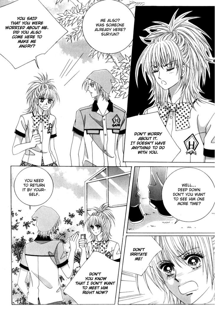 Saesang Bring It On! Chapter 10.3 page 28 - Vol.10 Chapter 3