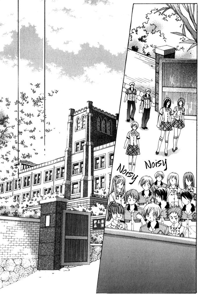 Saesang Bring It On! Chapter 10.3 page 3 - Vol.10 Chapter 3