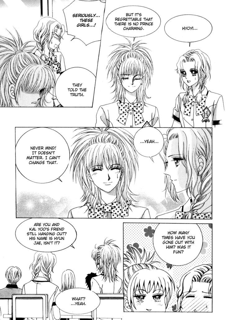 Saesang Bring It On! Chapter 10.4 page 10 - Vol.10 Chapter 4