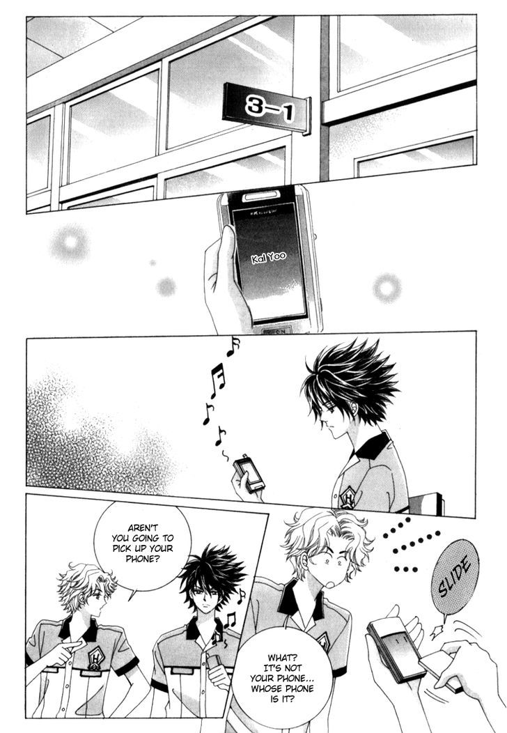 Saesang Bring It On! Chapter 10.4 page 11 - Vol.10 Chapter 4