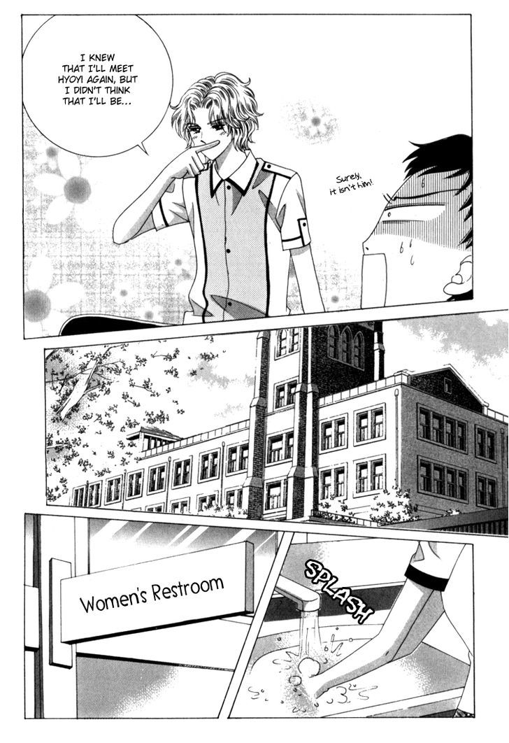 Saesang Bring It On! Chapter 10.4 page 15 - Vol.10 Chapter 4