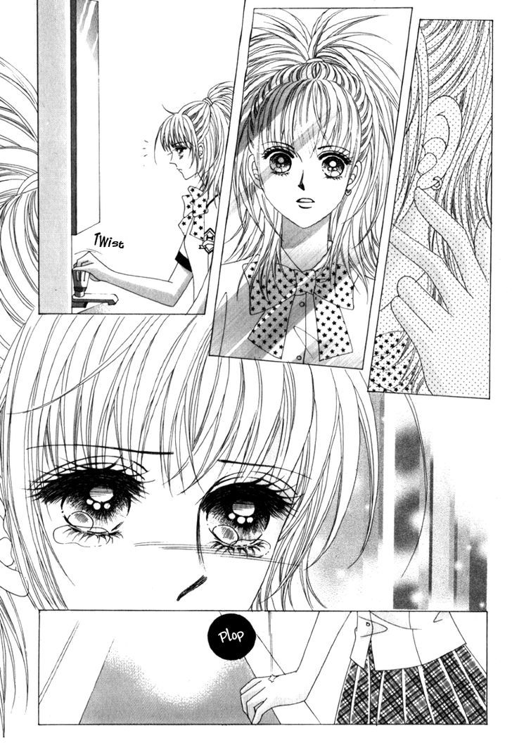 Saesang Bring It On! Chapter 10.4 page 16 - Vol.10 Chapter 4