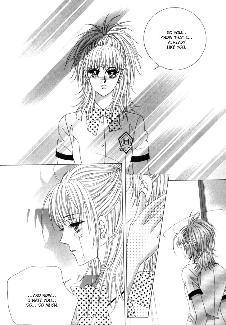 Saesang Bring It On! Chapter 10.4 page 17 - Vol.10 Chapter 4