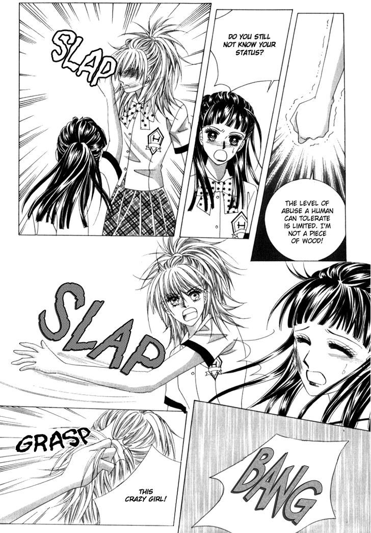 Saesang Bring It On! Chapter 10.4 page 25 - Vol.10 Chapter 4