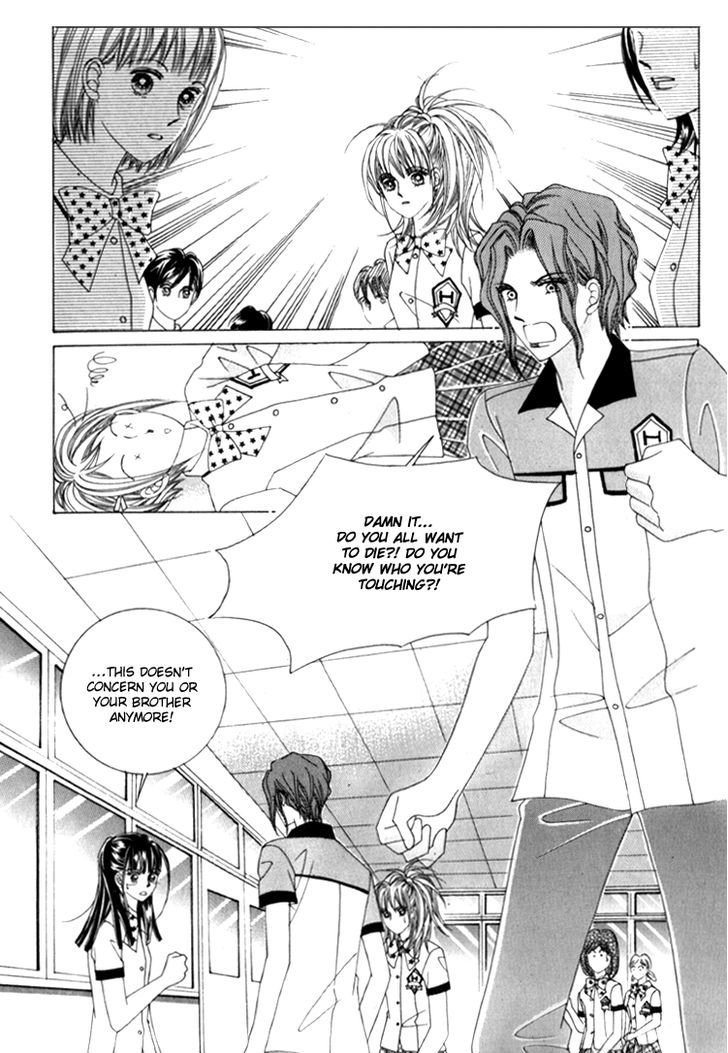 Saesang Bring It On! Chapter 10.4 page 26 - Vol.10 Chapter 4
