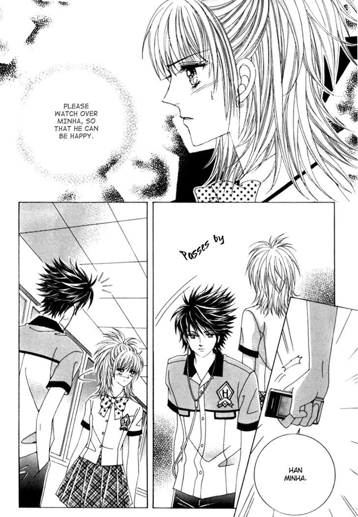 Saesang Bring It On! Chapter 10.4 page 3 - Vol.10 Chapter 4