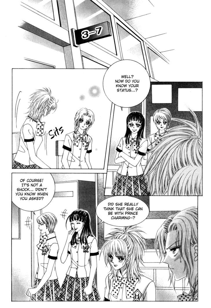 Saesang Bring It On! Chapter 10.4 page 9 - Vol.10 Chapter 4