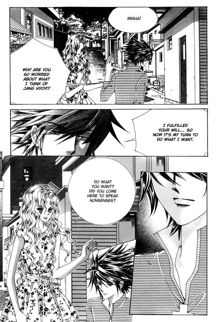 Saesang Bring It On! Chapter 10.5 page 18 - Vol.10 Chapter 5