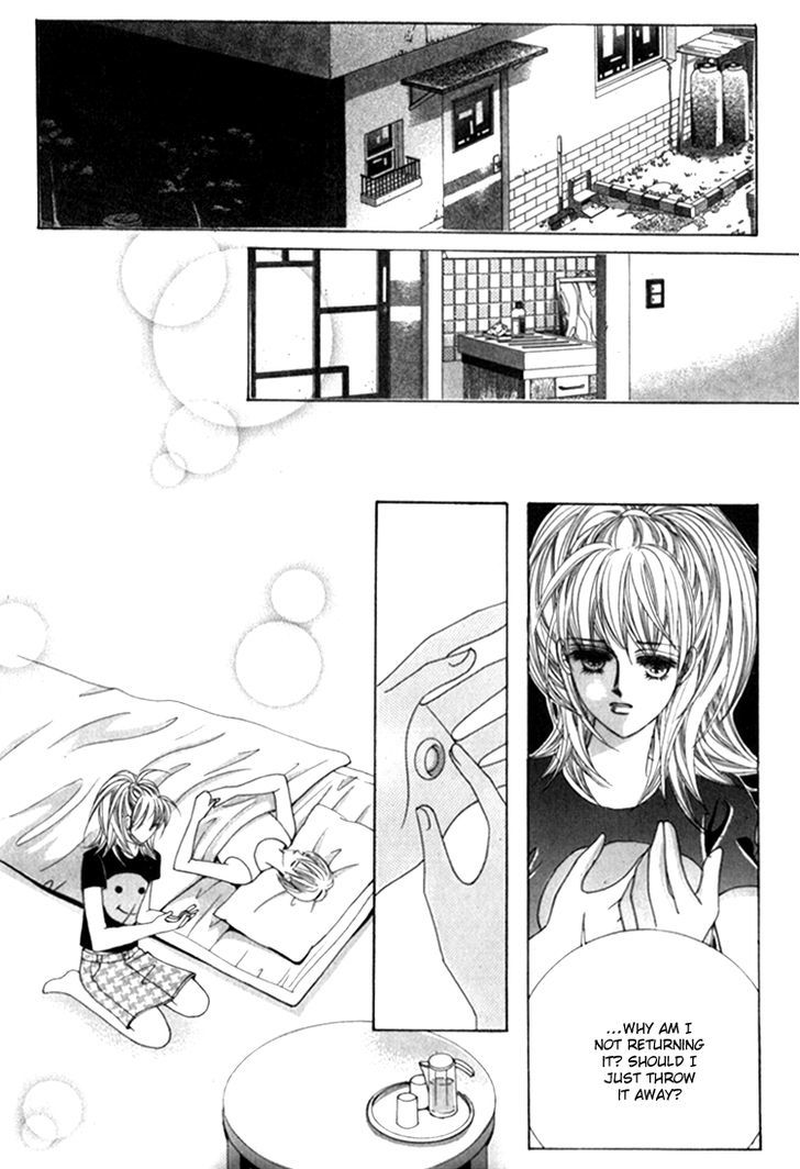 Saesang Bring It On! Chapter 10.5 page 20 - Vol.10 Chapter 5
