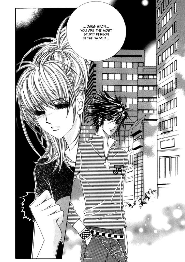Saesang Bring It On! Chapter 10.5 page 21 - Vol.10 Chapter 5
