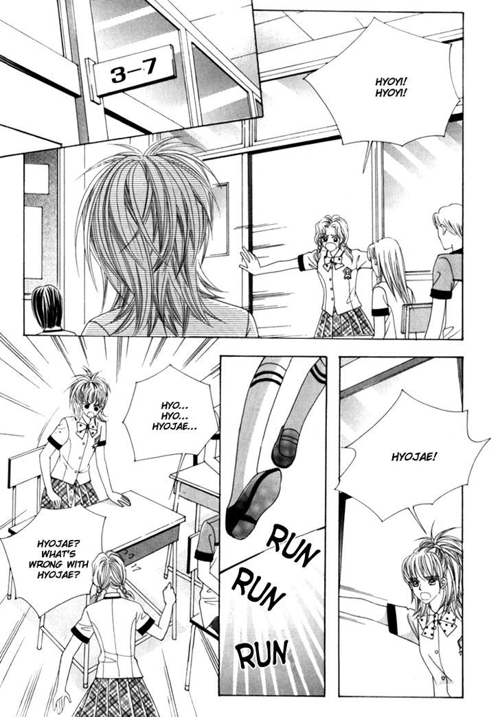 Saesang Bring It On! Chapter 10.5 page 28 - Vol.10 Chapter 5