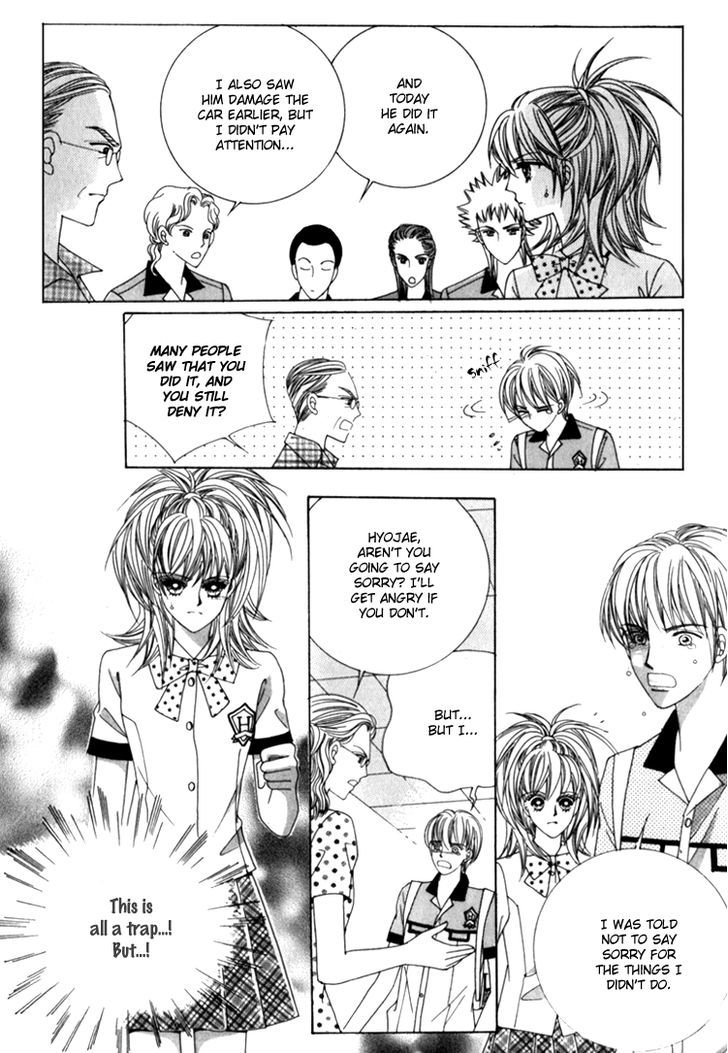 Saesang Bring It On! Chapter 10.5 page 30 - Vol.10 Chapter 5