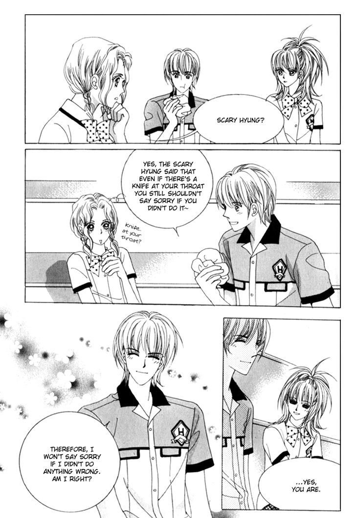 Saesang Bring It On! Chapter 10.5 page 33 - Vol.10 Chapter 5