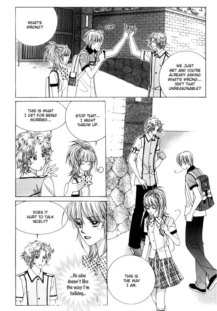 Saesang Bring It On! Chapter 10.5 page 39 - Vol.10 Chapter 5