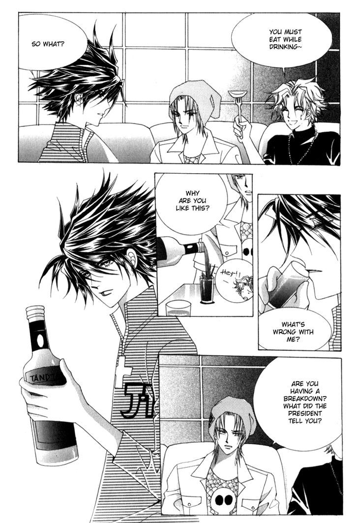 Saesang Bring It On! Chapter 10.5 page 4 - Vol.10 Chapter 5