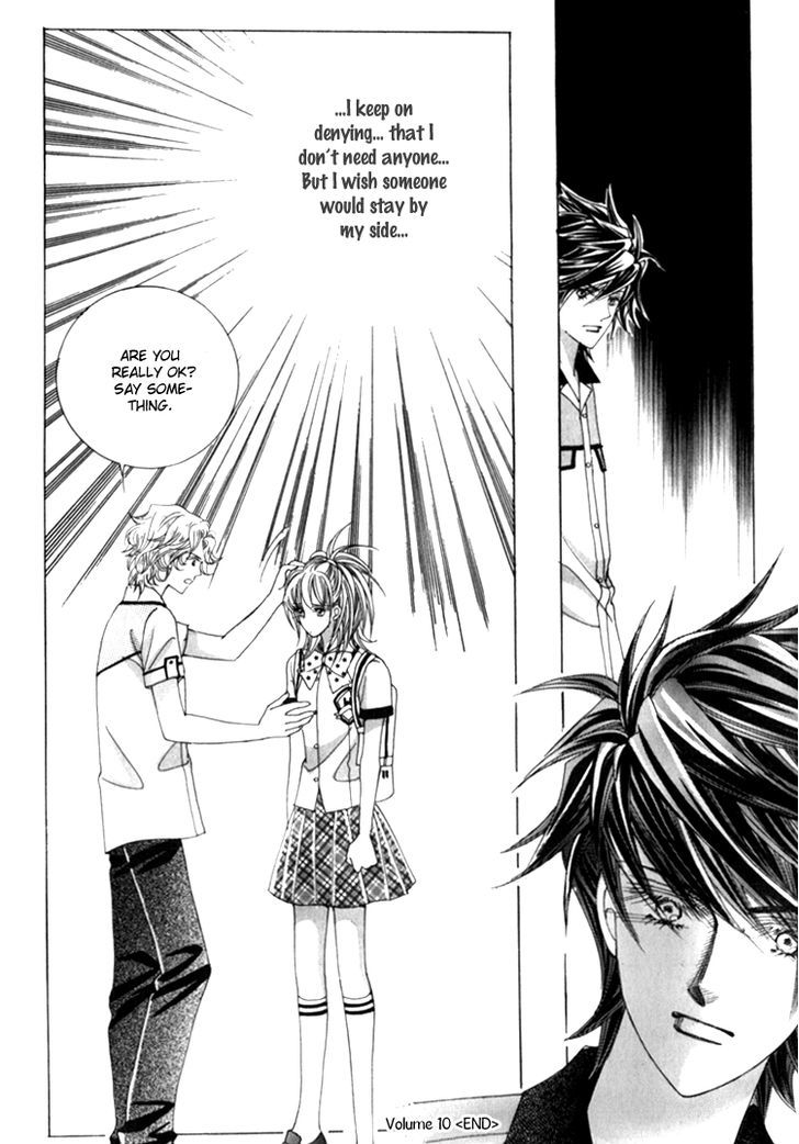 Saesang Bring It On! Chapter 10.5 page 44 - Vol.10 Chapter 5