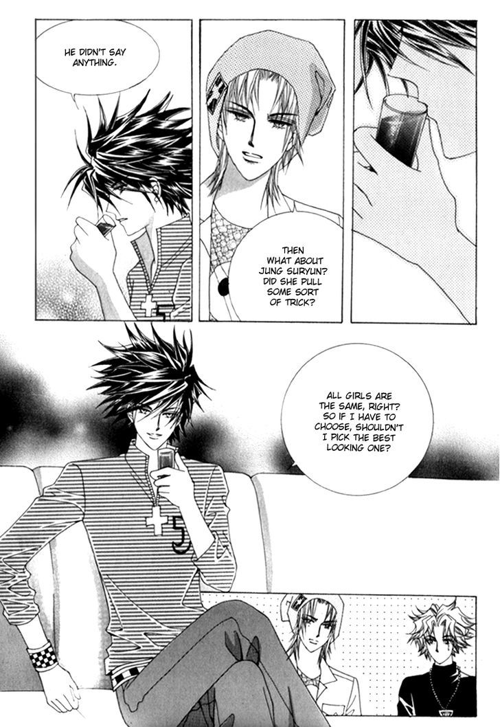 Saesang Bring It On! Chapter 10.5 page 5 - Vol.10 Chapter 5