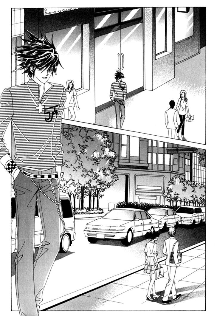 Saesang Bring It On! Chapter 10.5 page 7 - Vol.10 Chapter 5