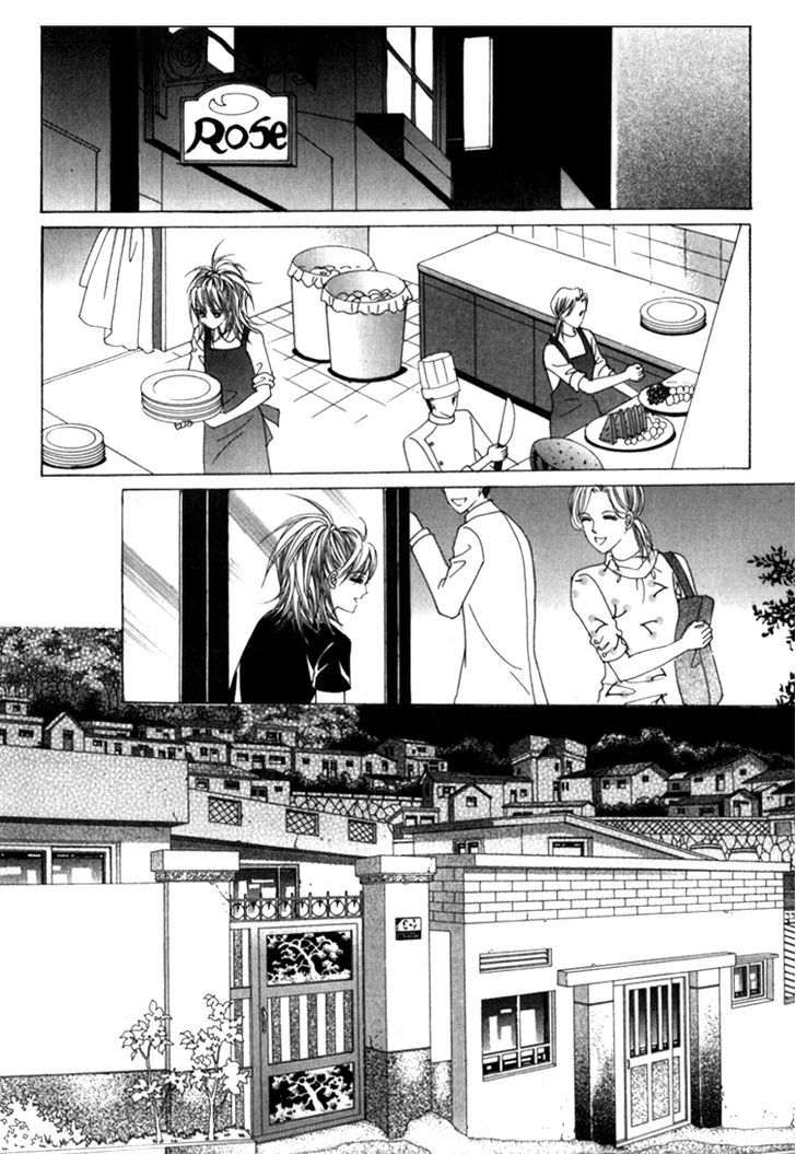 Saesang Bring It On! Chapter 10.5 page 8 - Vol.10 Chapter 5