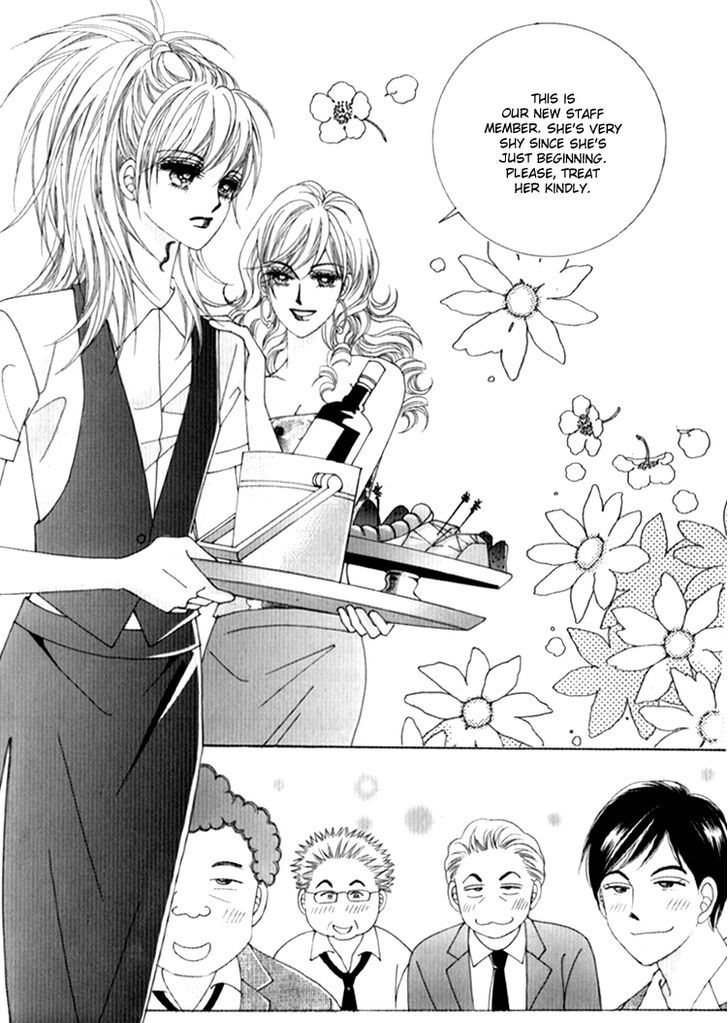 Saesang Bring It On! Chapter 11.1 page 10 - Vol.11 Chapter 1