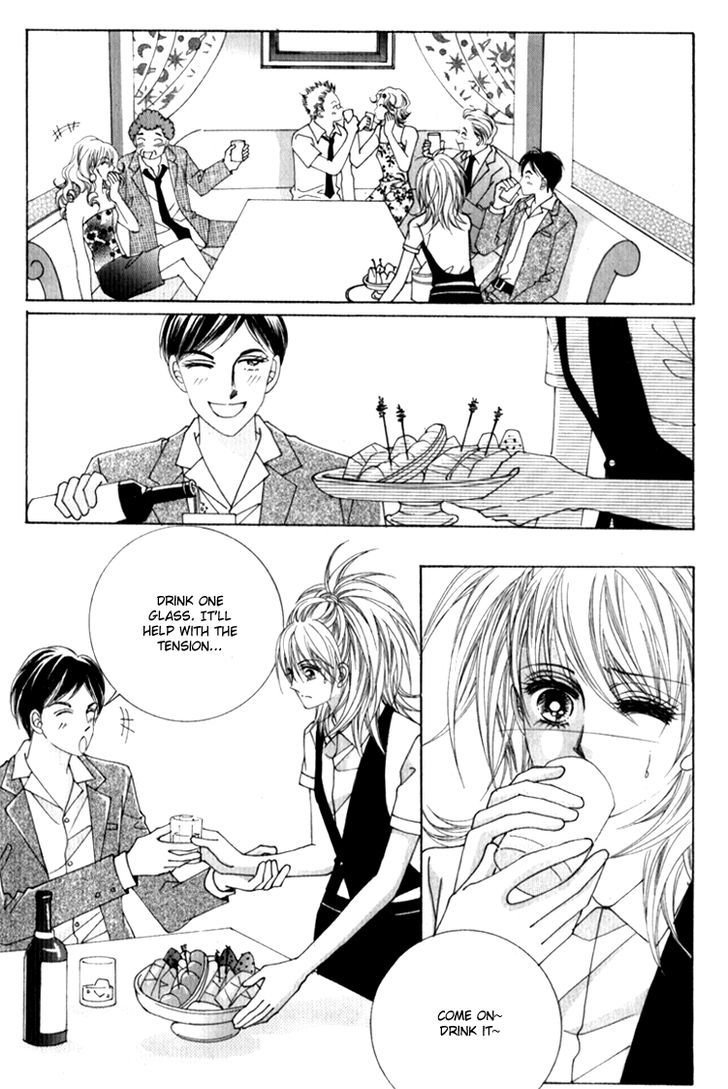 Saesang Bring It On! Chapter 11.1 page 11 - Vol.11 Chapter 1