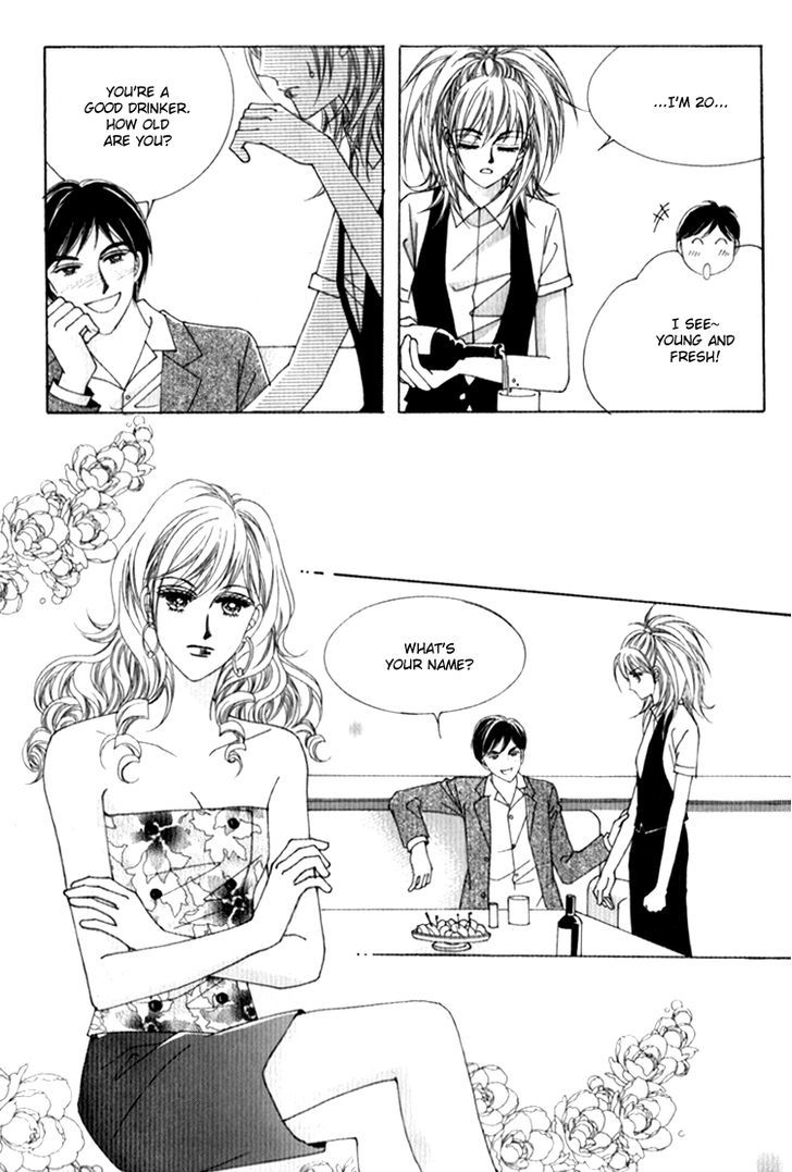 Saesang Bring It On! Chapter 11.1 page 12 - Vol.11 Chapter 1