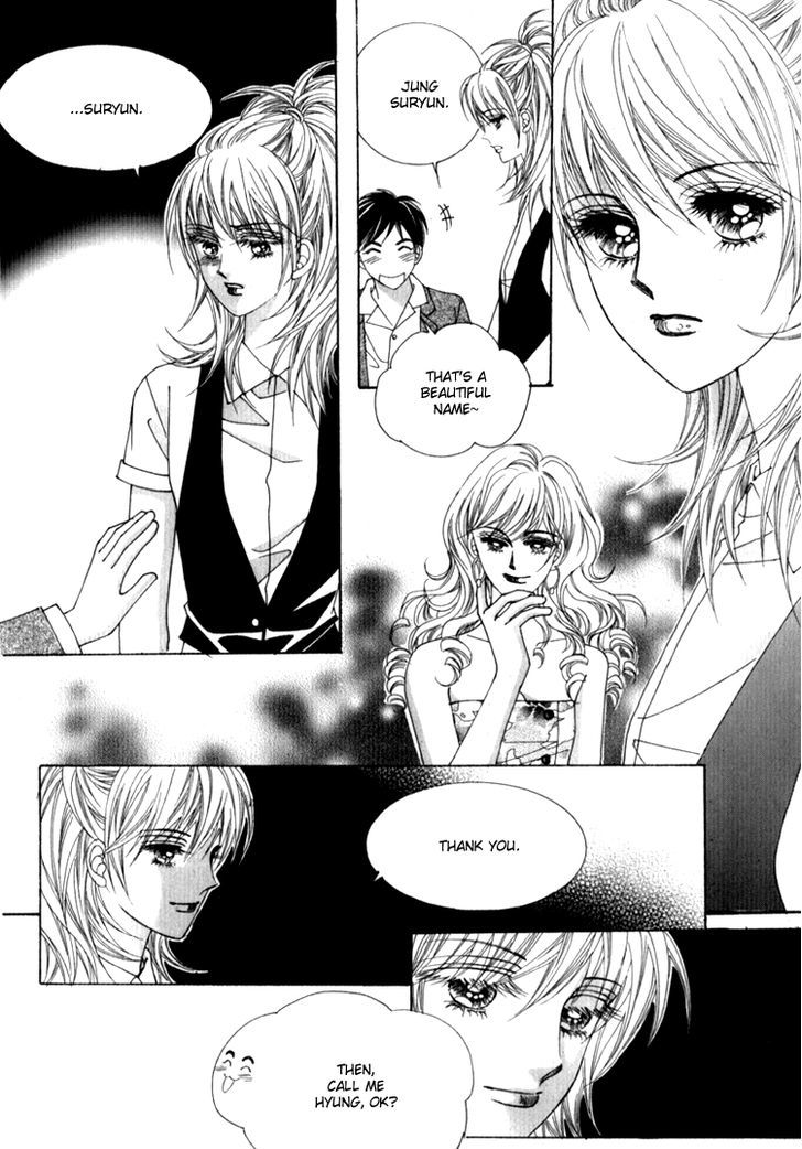 Saesang Bring It On! Chapter 11.1 page 13 - Vol.11 Chapter 1