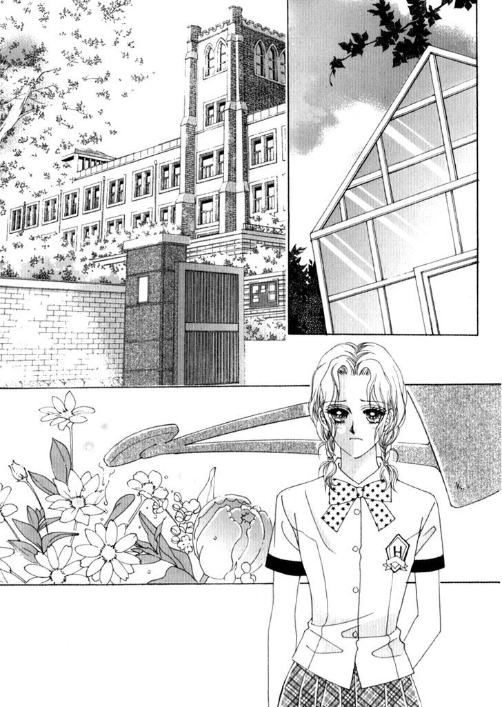 Saesang Bring It On! Chapter 11.1 page 14 - Vol.11 Chapter 1