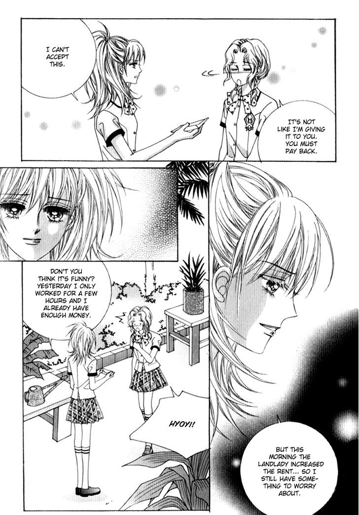 Saesang Bring It On! Chapter 11.1 page 16 - Vol.11 Chapter 1