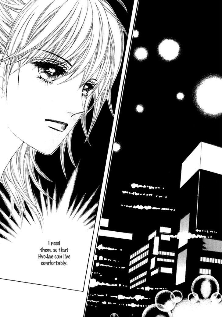 Saesang Bring It On! Chapter 11.1 page 19 - Vol.11 Chapter 1