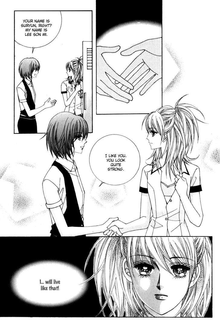 Saesang Bring It On! Chapter 11.1 page 24 - Vol.11 Chapter 1