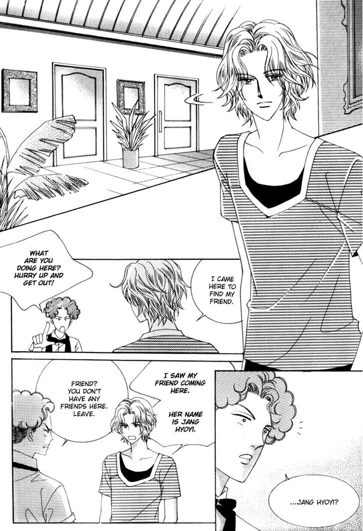 Saesang Bring It On! Chapter 11.1 page 25 - Vol.11 Chapter 1