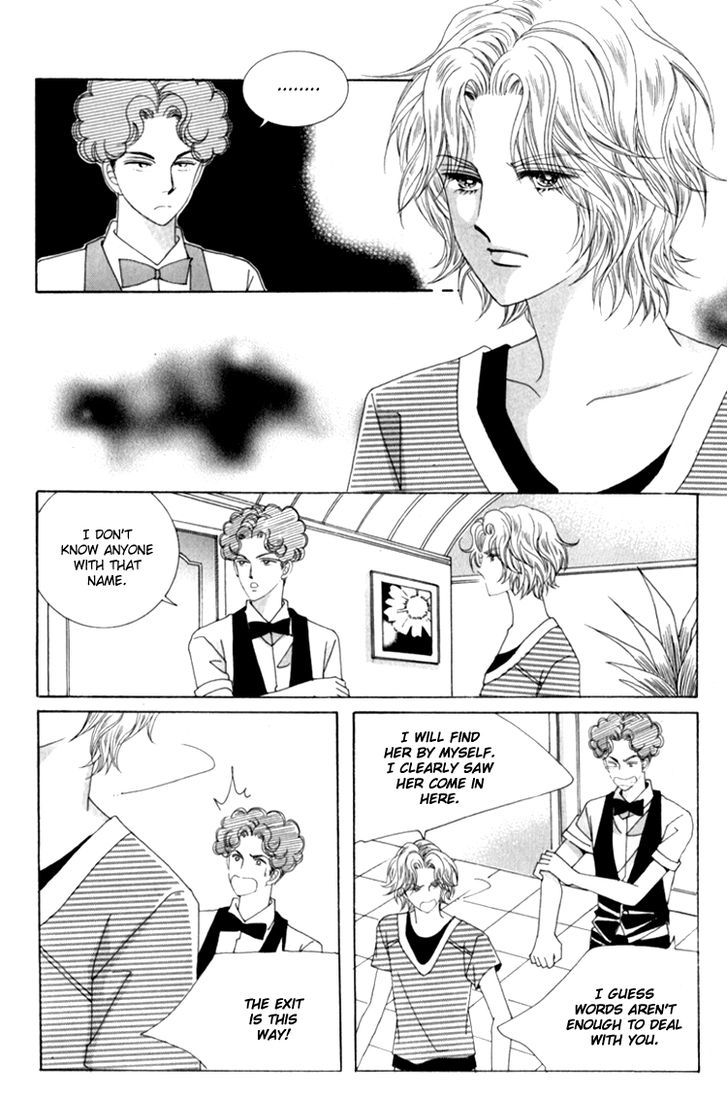 Saesang Bring It On! Chapter 11.1 page 26 - Vol.11 Chapter 1