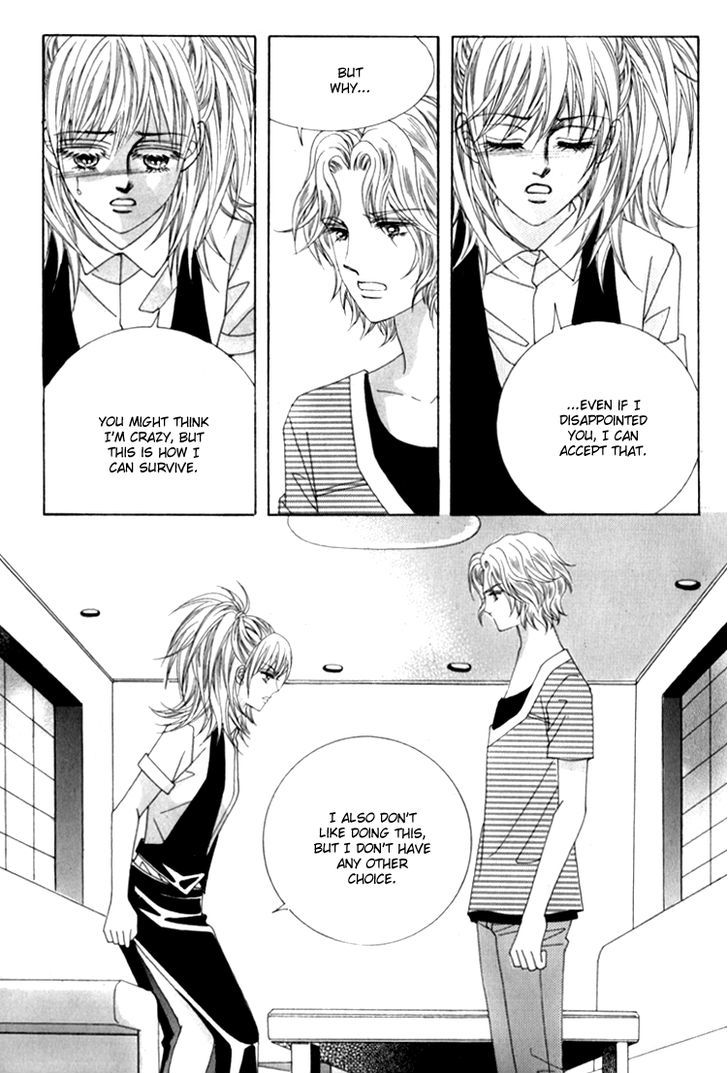 Saesang Bring It On! Chapter 11.1 page 34 - Vol.11 Chapter 1