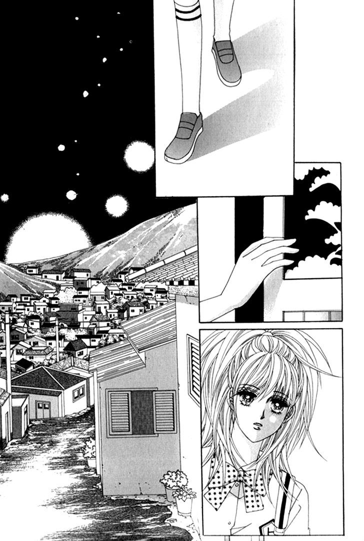 Saesang Bring It On! Chapter 11.1 page 39 - Vol.11 Chapter 1